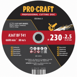 Řezný kotouč Procraft CD230x2.5 | CD230x2.5