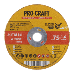 Keramický řezný kotouč Procraft YCD75x1.6 | YCD75x1.6
