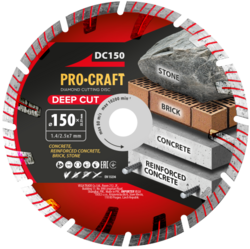 Diamantový řezný kotouč Deep Cut Procraft DC150 | DC150