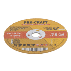 Keramický řezný kotouč Procraft YCD75x1.6 | YCD75x1.6